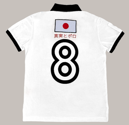 Polo 3 Pack